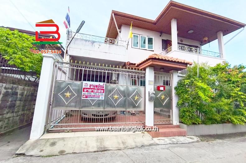 ที่ดินพร้อมบ้าน วงศ์สว่าง ซ.8 เนื้อที่ 73 ตารางวา ใกล้บิ๊กซีวงศ์สว่าง แขวงวงศ์สว่าง เขตบางซื่อ กรุงเทพมหานคร 1