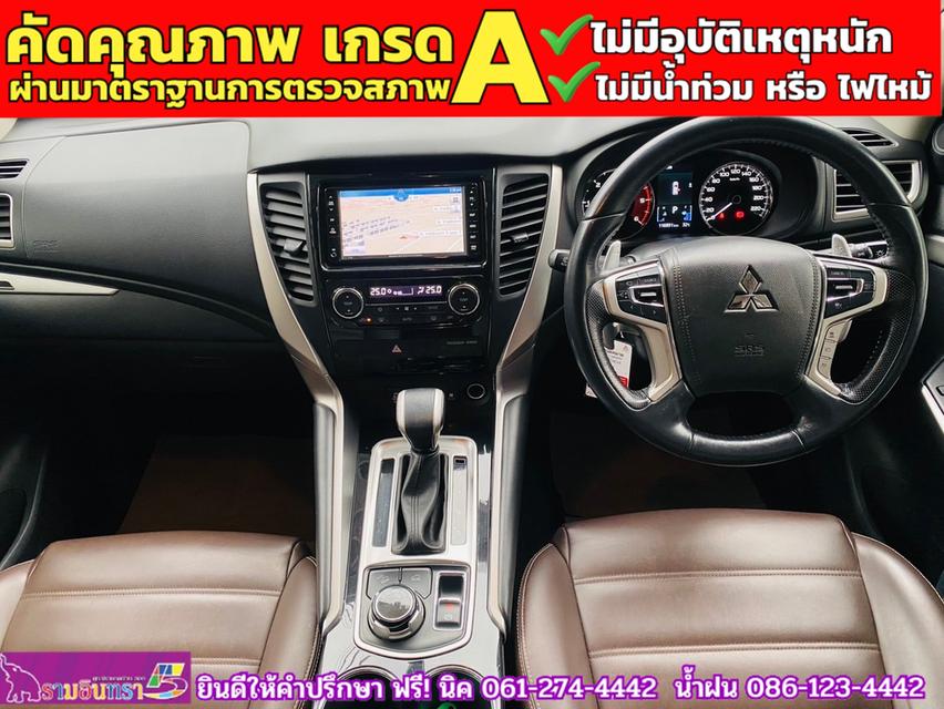 MITSUBISHI  PAJERO SPORT 2.4 GT-Premium 4WD Elite Edition  ปี 2020 5