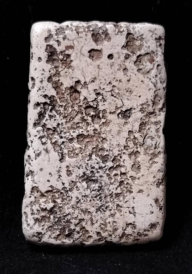 พระสมเด็จวัดระฆัง