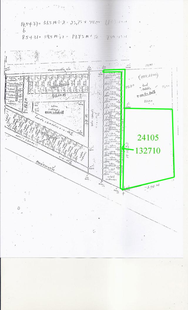 ขายที่ดินสวยติดถนนใหญ่ ใกล้ BTS ภาวนา 8