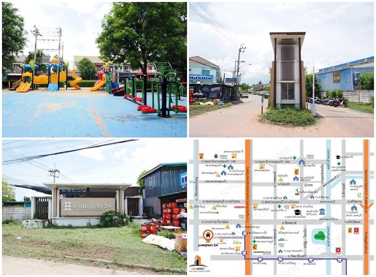 ขายราคาพิเศษ ทาวน์เฮ้าส์ 2 ชั้น ม.พฤกษา 54 เฟส 2 ขนาด 17.4 ตร.ว. 3นอน 2น้ำ 1จอดรถ บ้านสวยมาก ทำเลดี วัสดุพรีเมี่ยม ใหม่ครบทั้งหลัง พื้นที่ใช้สอยกว้าง 14