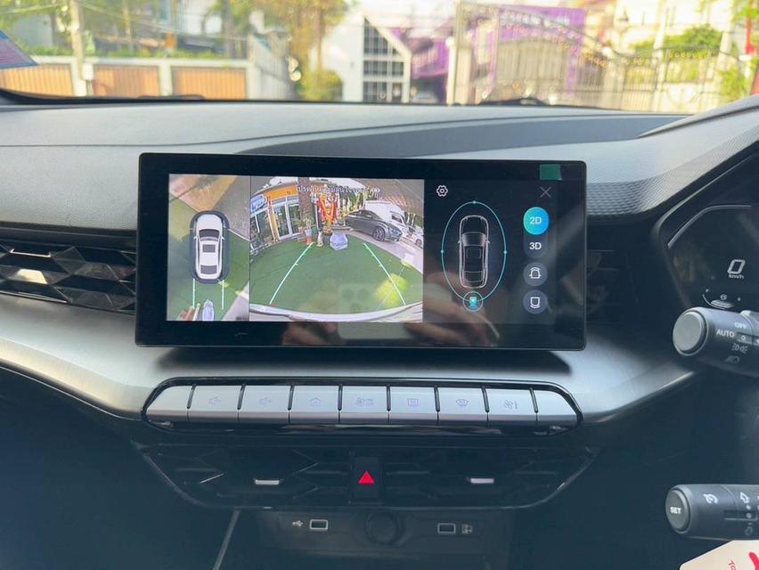 MG 5 ตัว D+ เครื่อง1.5cc AUTO ปี2024 4