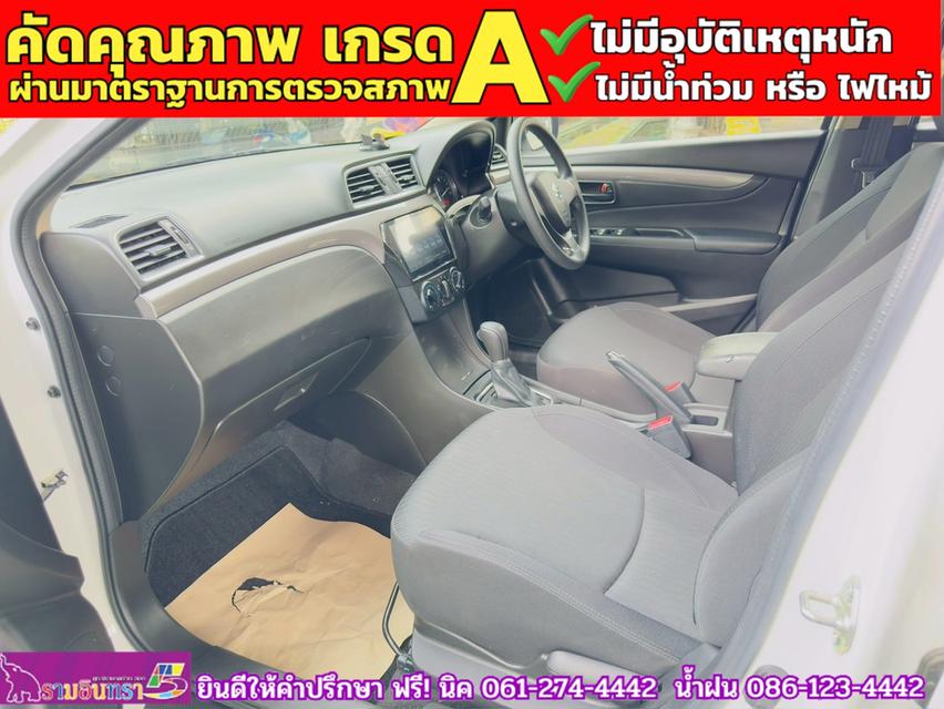 SUZUKI CIAZ 1.2 GL CVT ปี 2022 9