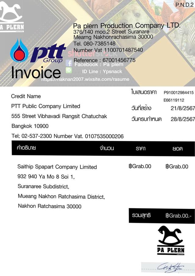 Invoice Saithip Footage.