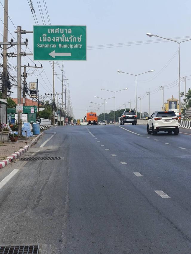 ขายที่ดิน 40 ไร่ คลอง 12 ธัญบุรี 4