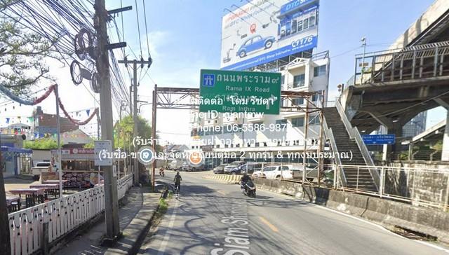 ขายด่วน townhome ขายทาวน์โฮม 3 ชั้น (ห้องหัวมุม) ในหมู่บ้าน ซ.สุขุมวิท 62 ใกล้ BTS บางจาก 30 ตร.ว. 3 น 3 น้ำ 2 จอดรถ 6.5 2