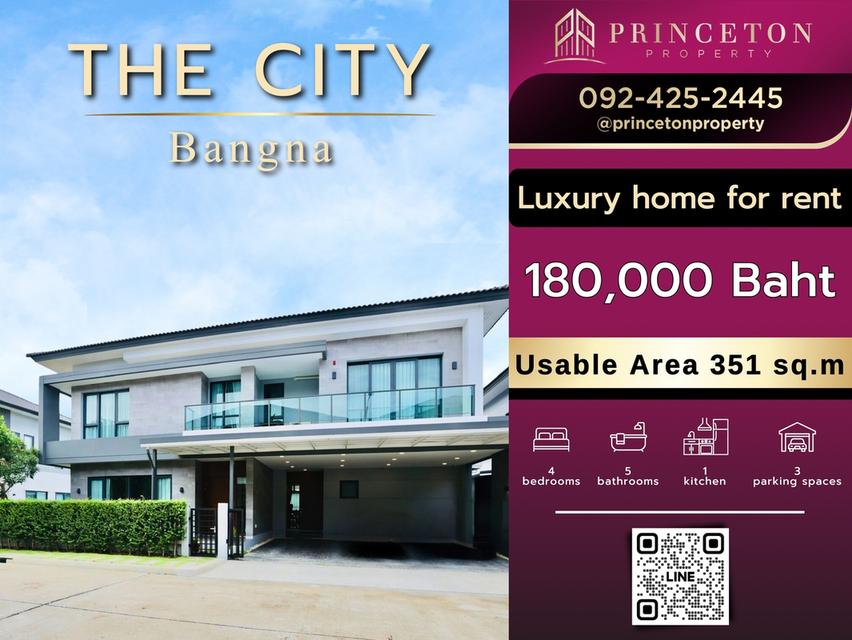 e For Rent The City Bangna, Prime Location Near Mega Bangna 1