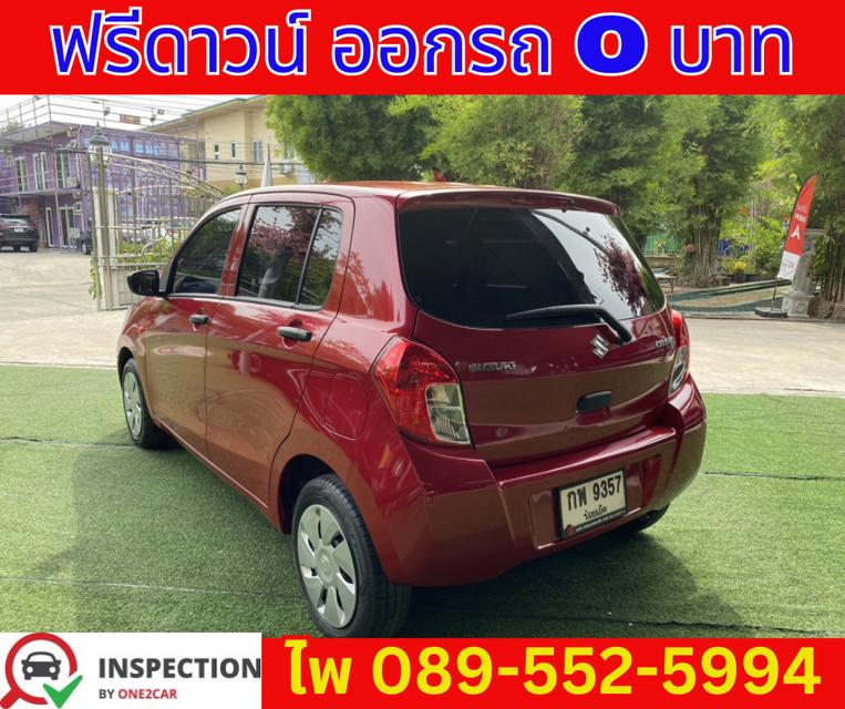  SUZUKI CELERIO 1.0 GL Hatchback  ปี 2023 5