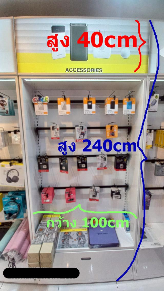 ตู้แขวนสินค้าสีขาว บาร์แขวน รูปย่อยที่ 4