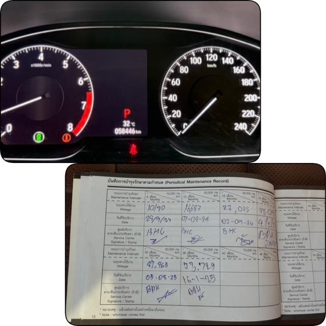 รหัสรถ AP2244 Honda #Accord 1.5 EL (MNC) ปี 2023 สีขาวมุก รูปที่ 15