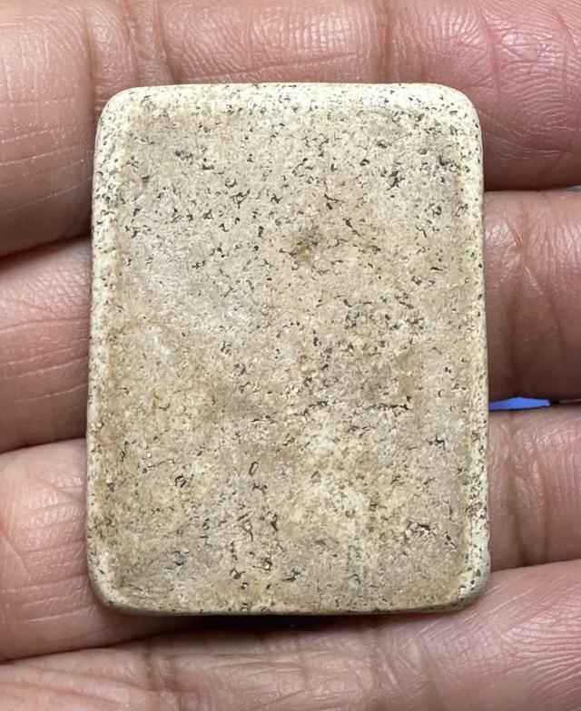 พระสมเด็จวัดเกศไชโย พิมพ์เจ็ดชั้นนิยม 2