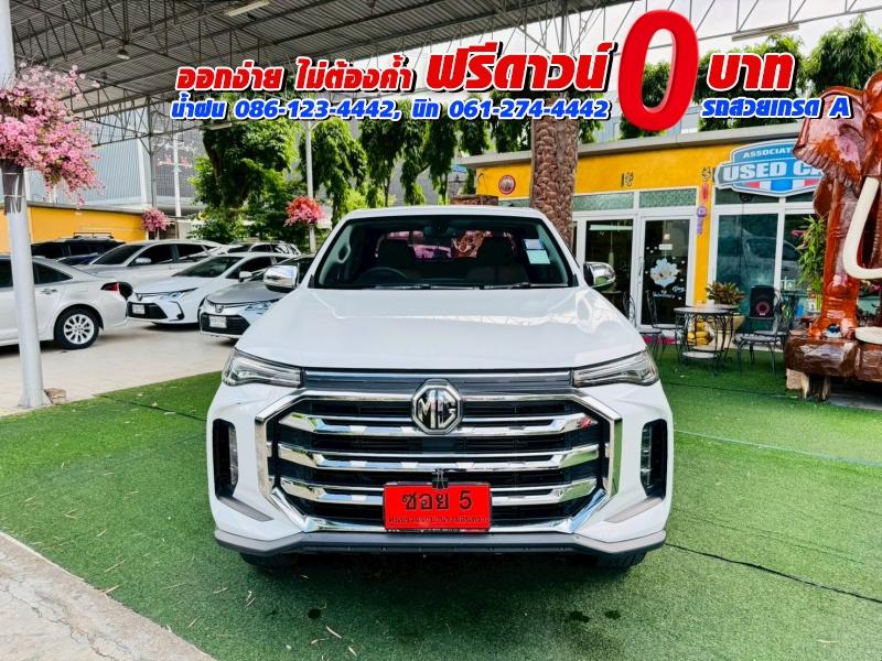 MG EXTENDER 4 ประตู 2.0 GRAND X i-Smart ปี 2022