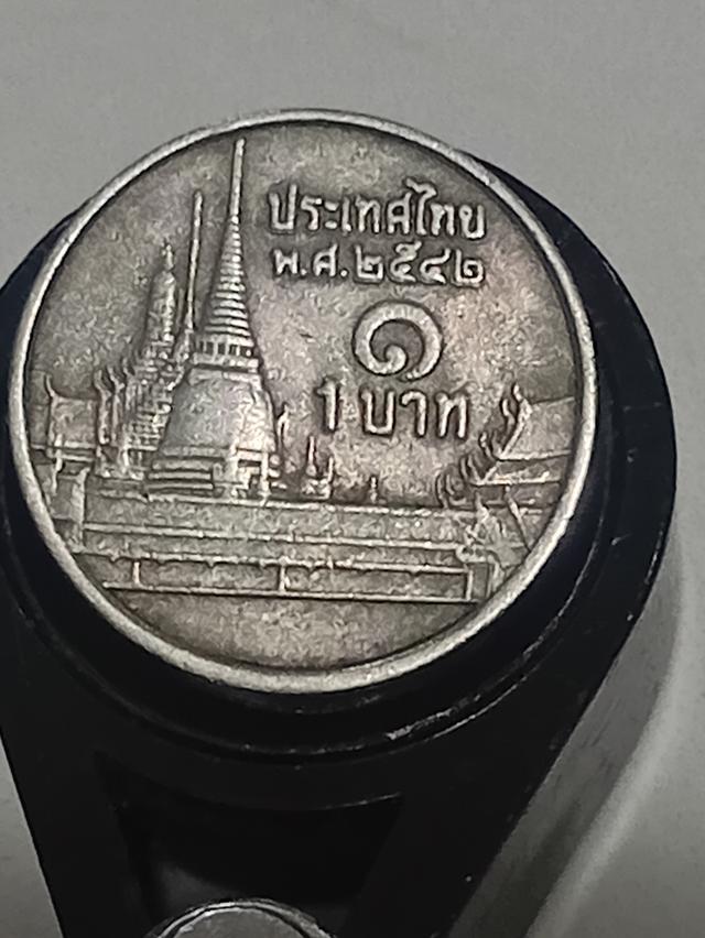 เหรียญ1บาท 2