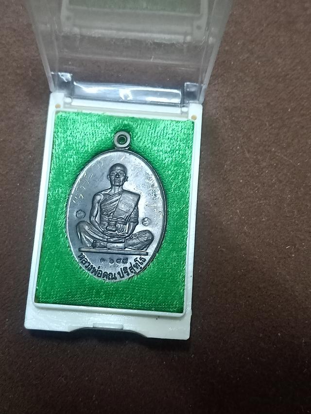 หลวงพ่อคูณ สร้างบารมี91 รูปที่ 1