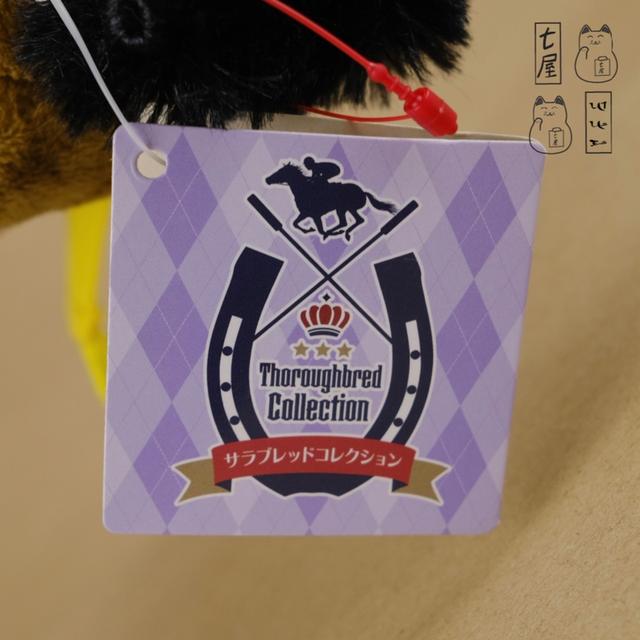 ตุ๊กตา ต้าวอ้วน ม้าแข่ง 。มาร์เบลัส・ซันเดย์ =͟͟͞🏇💨 Marvelous Sunday・Standard 20 cm ✅ SK Japan・Thoroughbred Collection 7・38th Takarazuka Kinen 1997 ✨ รูปที่ 8