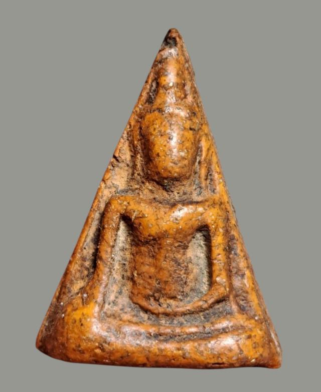 พระนางพญาพิษณุโลก