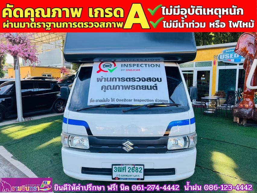 SUZUKI CARRY 1.5 L ปี 2023 2