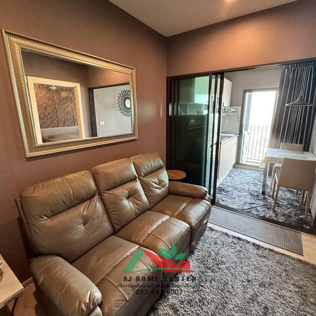 ขายถูกสุด1.69ล้าน คอนโดดีคอนไพร์ม รัตนาธิเบศร์ 30.5ตรม. ชั้น33 สภาพนางฟ้า หิ้วกระเป๋าเข้าอยู่ได้เลย 3