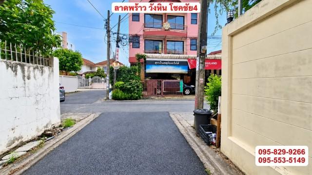 ขายถูกที่ดินถูกถมแล้ว 63 ตร.ว แปลงมุม ติดถนน 2 ด้าน ล้อมรั้วไว้ ทำเลศักยภาพสูง โชคชัย 4 ซอย 49 แยก 3 ใกล้สถานีรถไฟฟ้าโชค 6