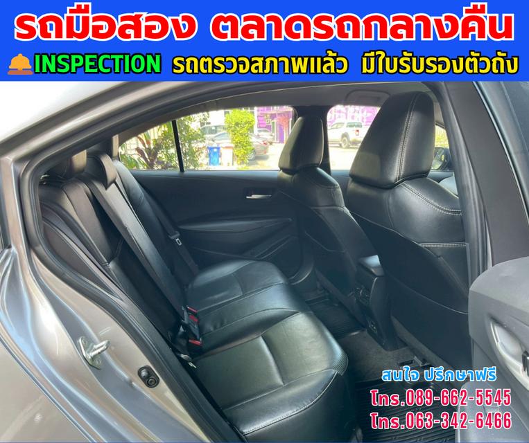 ❇️ปี2025 Toyota Corolla Altis 1.6  G ❇️ไมล์แท้ 78,xxx กม. ❇️เกียร์ออโต้  ❇️เครื่องเบนซิน 13