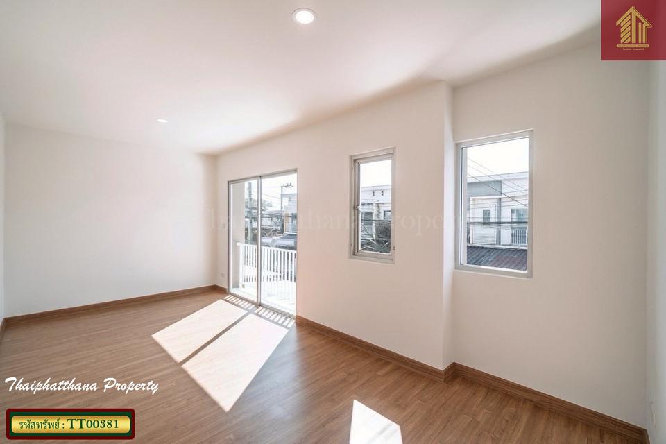 The Connect 15 Onnut 7