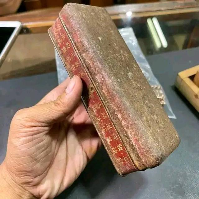 เข็มขัดนาคเเท้โบราณ อายุนับร้อยปี 2