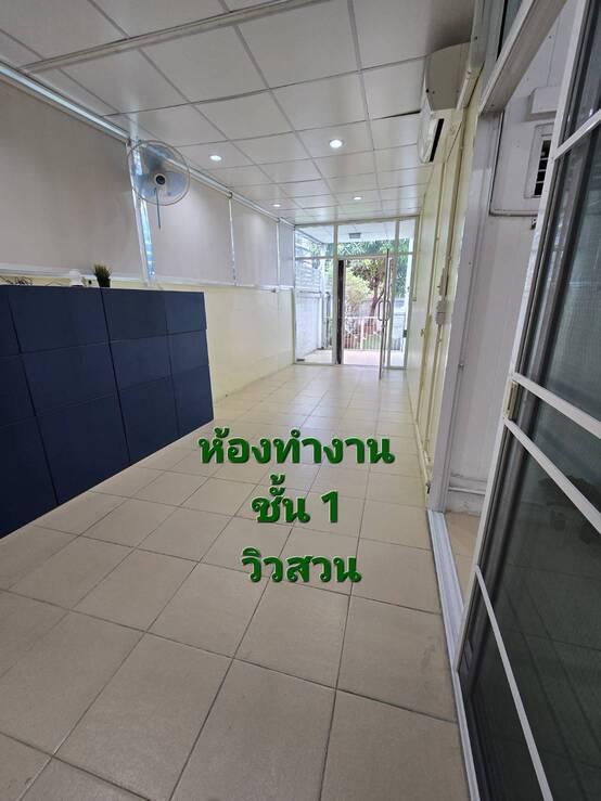 ขายทาวน์โฮม Vertico แจ้งวัฒนะ 24 บ้านทำเลดี เดินทางสะดวก ใกล้รถไฟฟ้าสายสีชมพู ห้างสรรพสินค้า โรงเรียนและมหาวิทยาลัย 4