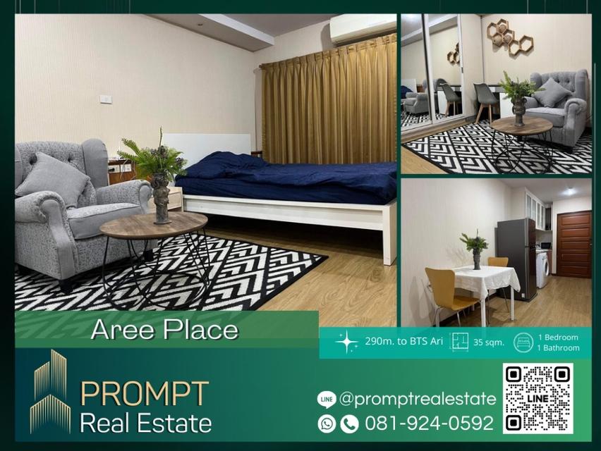 PROMPT *Rent* Aree Place - 35 sqm - 290m. to BTS Ari #BTSSanamPao #VichaiyutHospital #WalailakUniversity #Phyathai2Hospi