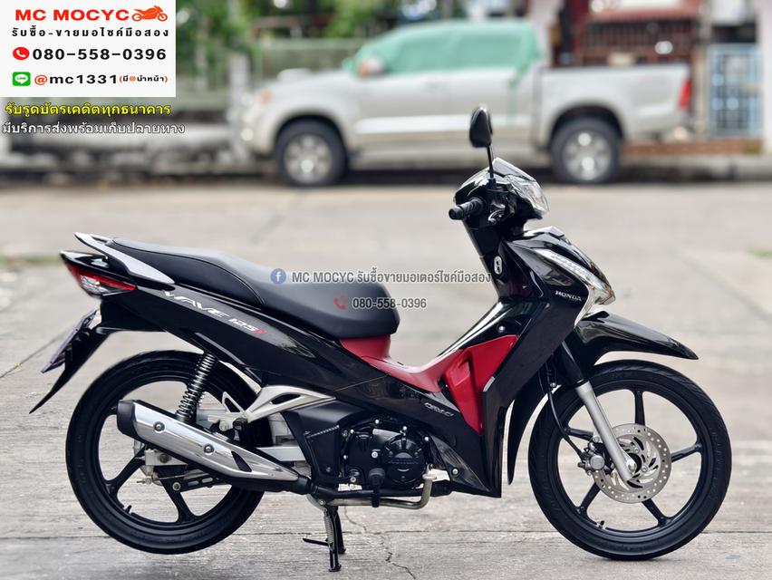 Wave 125i 2020 วิ่ง8000โล รุ่นTopล้อแมคสตาดมือ รถบ้านมือเดียวเครื่องดีสีสวย เล่มครบพร้อมโอน No776   4