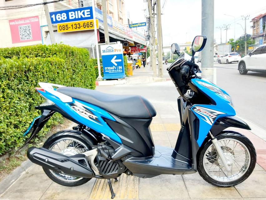 Honda Click125i ปี2015 สภาพเกรดA 16578 km เอกสารพร้อมโอน 2