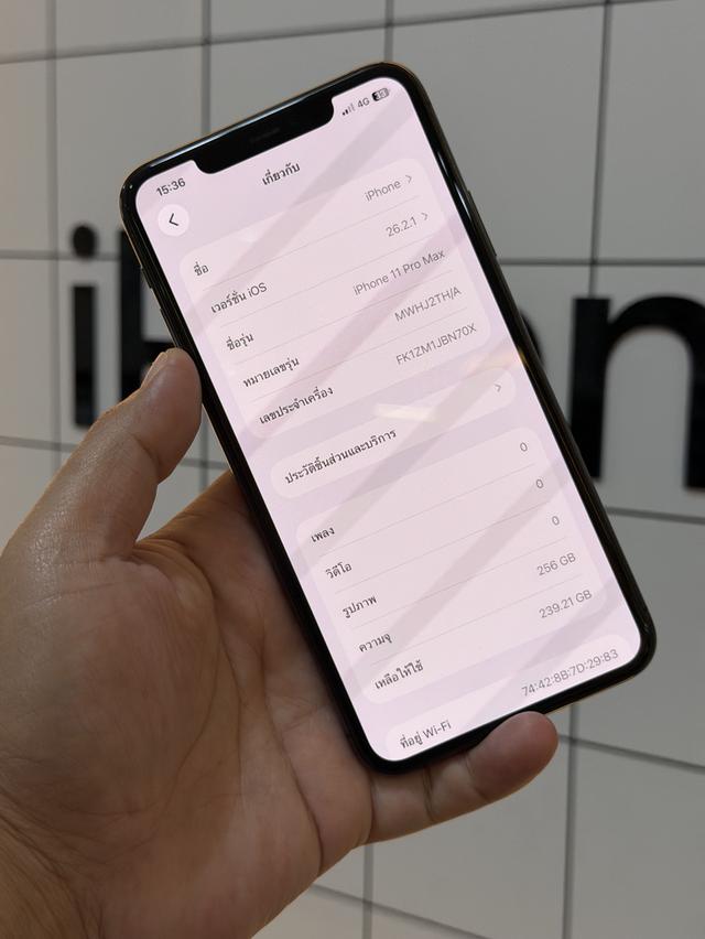 iPhone 11 Pro Max 256GB รูปที่ 6
