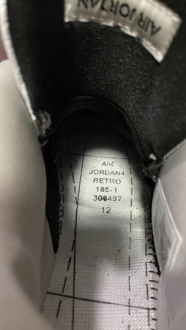 Jordan 4 Retro 12us 46/30 cm 16