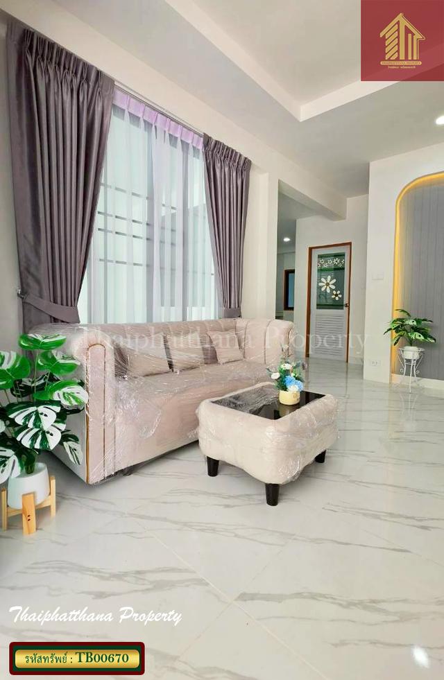 หมู่บ้านปิ่นฤทัย คลอง7 4