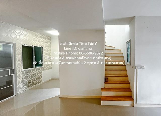 Townhome ขายทาวน์เฮ้าส์ 2 ชั้น ซ.วัชรพล (แถวสายไหม) ใกล้ทางด่วน และรถไฟฟ้า 18.6 ตร.ว. 3 น 2 น้ำ 1 จอดรถ NEW! เป็นทาวน์เฮ 4