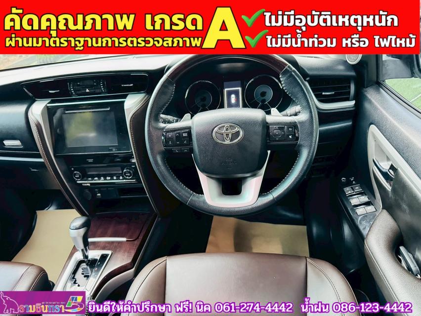 Toyota Fortuner 2.4 V 2WD ปี 2019 6