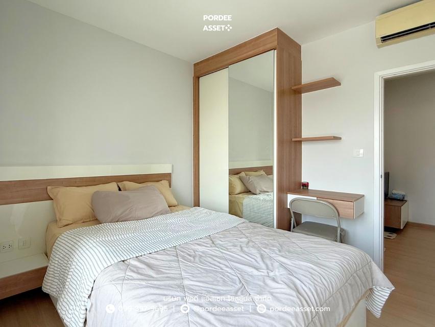 ขาย!! คอนโด เซ็นทริค ติวานนท์ สเตชั่น (ชั้น7 ขนาด 33 ตร.ม.) ห้องพร้อมอยู่ ใกล้รถไฟฟ้า MRT สถานีแยกติวานนท์ 200 เมตร เมืองนนทบุรี 3