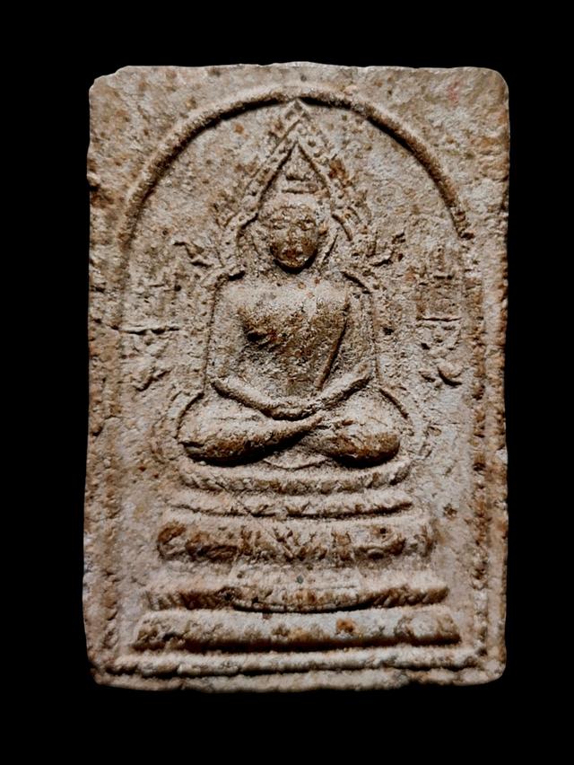พระสมเด็จหลวงพ่ออาจ วัดคลองบุญ จ.อยุธยา รุ่นแรก ปี2497