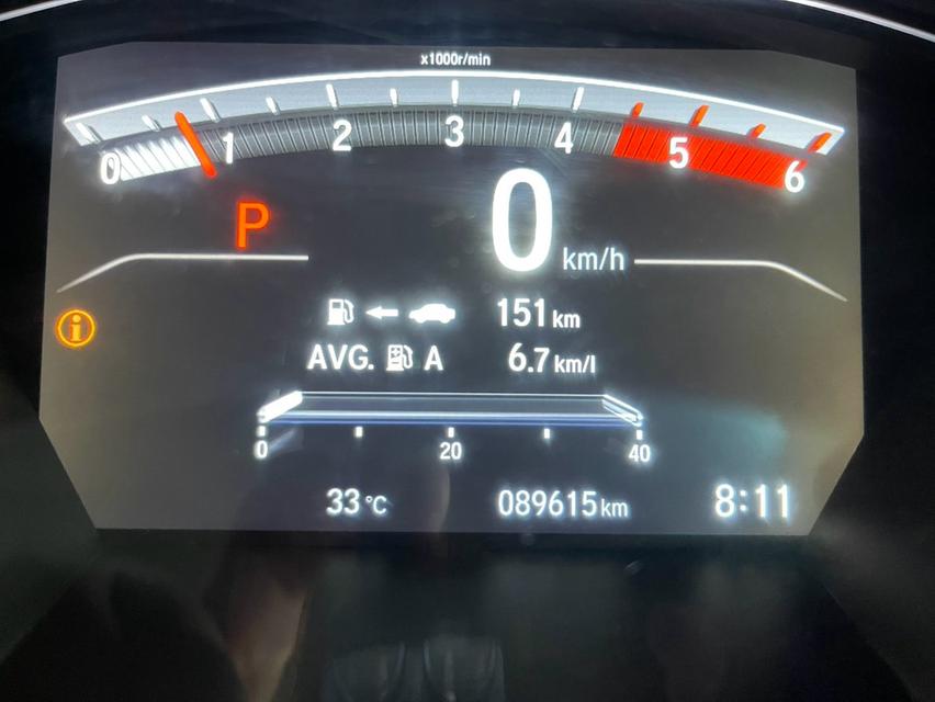 ดีเซล Crv 1.6E ฟรีดาวน์ วารันตีเครื่องยนต์ 13