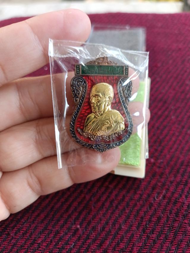 หลวงพ่อพัฒน์ วัดห้วยด้วน นครสวรรค์ เหรียญรวยเลื่อนยศ ลงยา พร้อมกล่อง ตอกโค้ด ๖๒