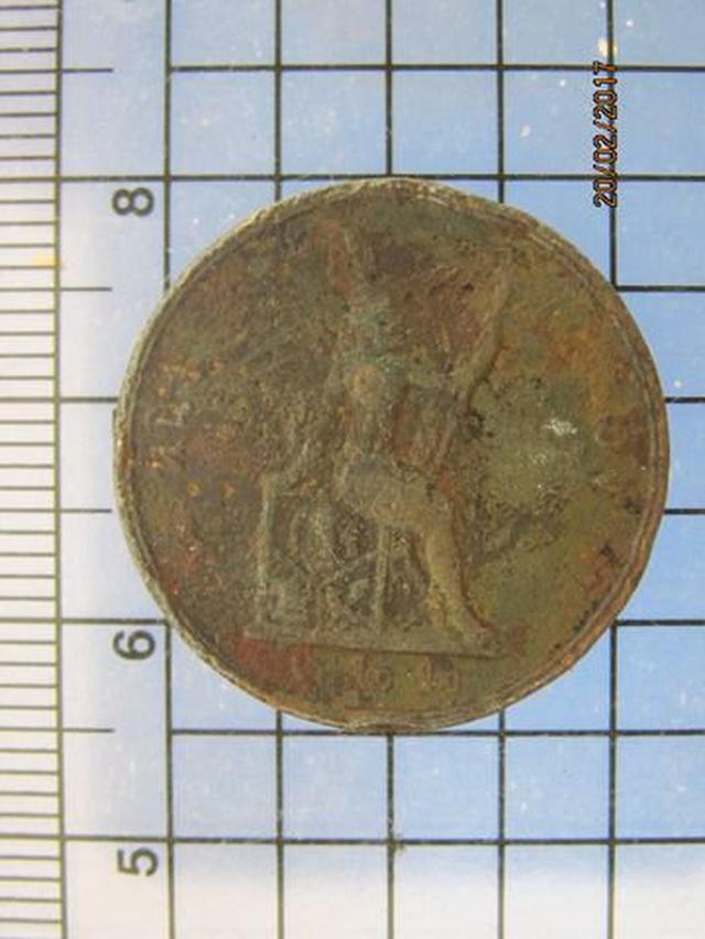 รูป 4270 เหรียญทองแดง หนึ่งอัฐ รศ.122 ตราพระสยามเทวาธิราช หัวตรง