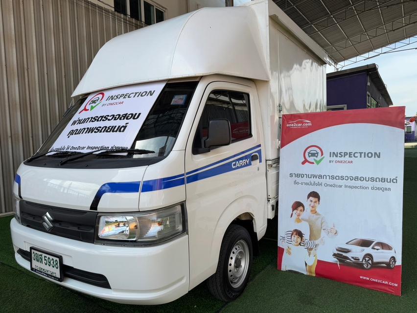 🎯#SUZUKI CARRY 1.5 FOOD TRUCK   เกียร์ MT  ปี 2023