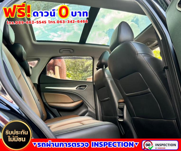 🌟ปี2024 MG ZS 1.5 X+ 🌟รุ่นท็อปสุด i-Smart มีซันรูฟ 🌟ไมล์แท้ 46,xxx กม. 3