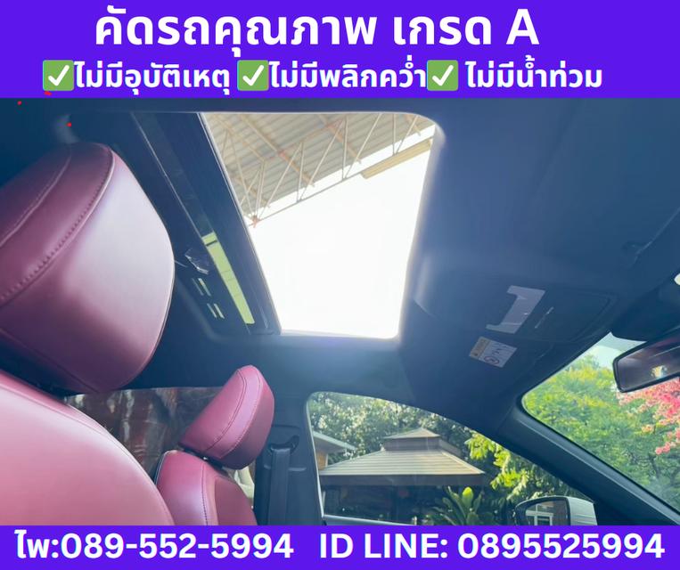 MG MG5 1.5 D+ SUNROOF ปี2024 13