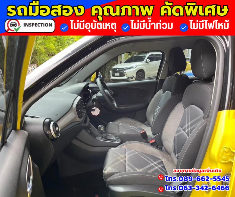 🚗ปี2022 MG MG3 1.5 D ✅ไมล์แท้ 52,xxx กม.  4