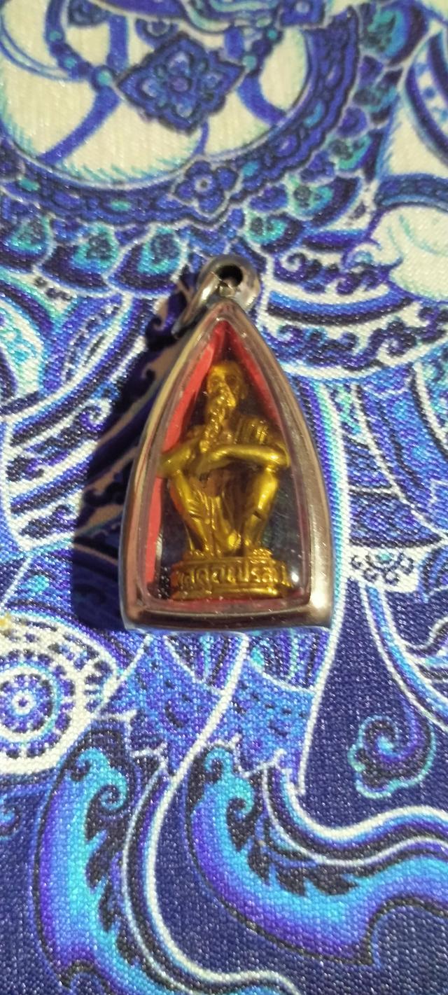 หลวงพ่อคูณ