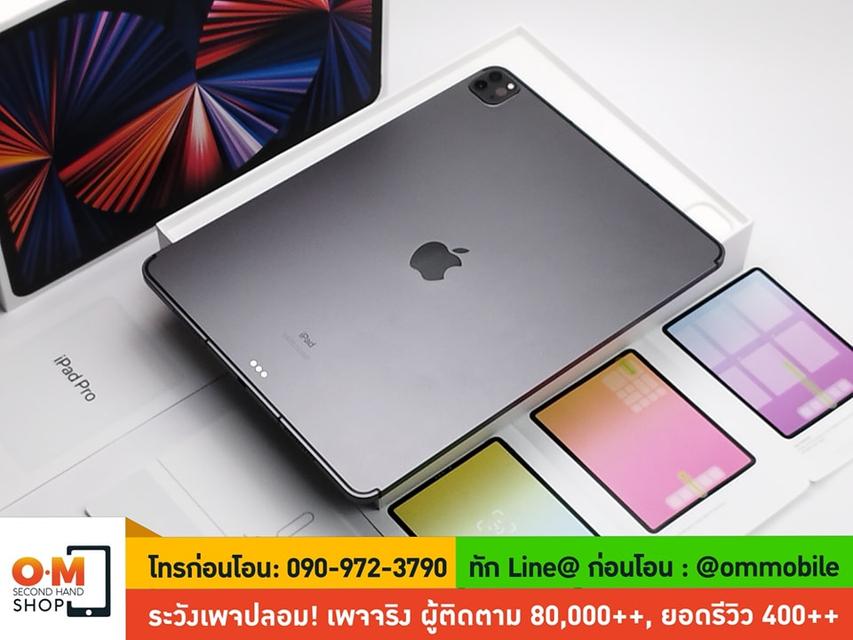 ขาย/แลก iPad Pro 12.9 Gen5 M1 1TB Cellular + Wifi Space Gray ศูนย์ไทย สภาพสวยมาก สุขภาพแบต 88% ครบยกกล่อง เพียง 31,990 บาท 5