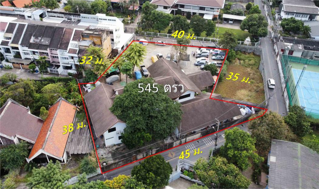 ขาย ที่ดิน 545 ตรว เอกมัย 22 พร้อมบ้าน ใกล้ แอร์ลิงค์ คลองตัน เหมาะทำบ้านพักอาศัย 2