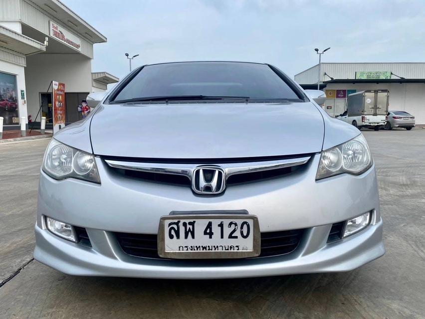 ขายถูกมาก Honda Civic ปี 2006