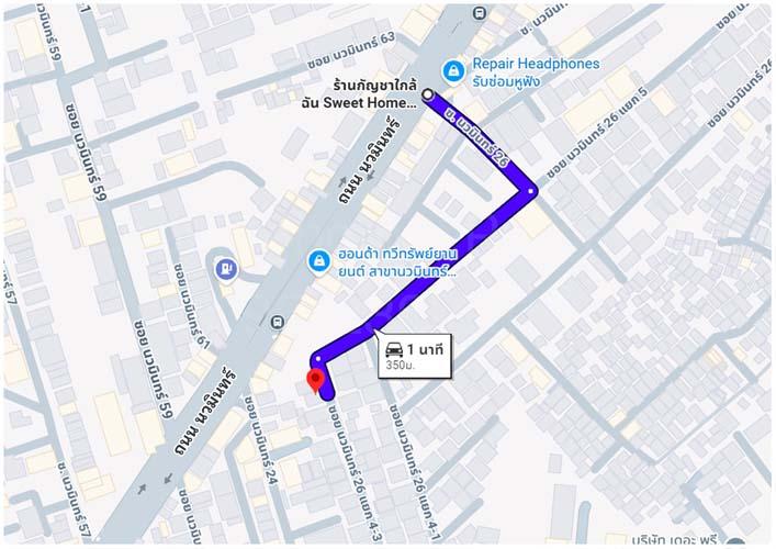L-153 : ที่ดินถมแล้ว 60 ตร.วา ซ.นวมินทร์ 26 แยก 4-3 (ห่างถนนใหญ่ 350 เมตร) บางกะปิ รูปที่ 12