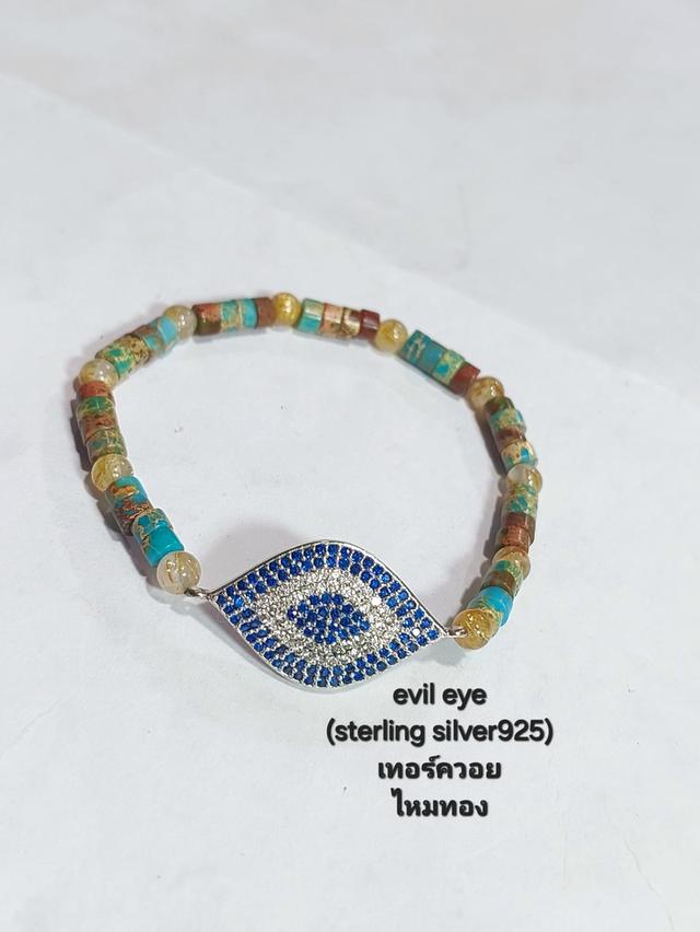 ข้อมือ evil eye ฝังพลอย cz (sterling silver925) ความยาว17.5 cm. 4